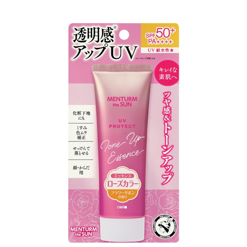 OMI Menturm THE SUN UV PROTECT TONE UP ESSENCE Rose SPF50+ PA++++ 80g